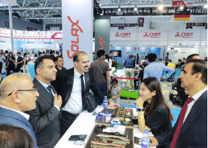 Youhong Medical Appears at the 88th China International Medical Equipment Fair (CMEF)