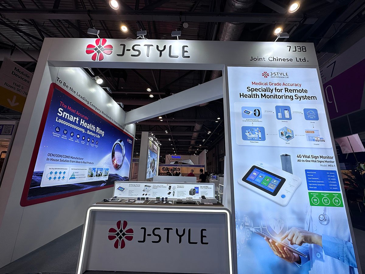 J-Style Participates in the Hong Kong Global Electronics Fair