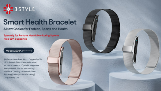 Helping Shenzhen Baoan District Marathon, Joint Chinese Ltd. Leads The Trend of Fashion and Health